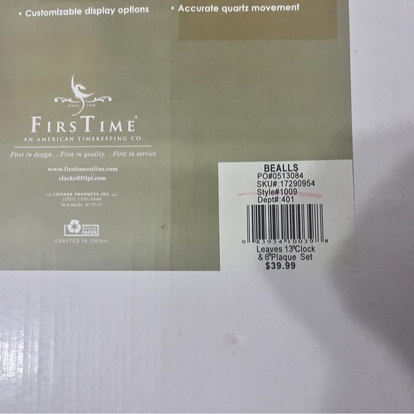 Gallery Collection 3-Piece Wall Decor Set – Rustic & Functional Design - Picture 10 of 15